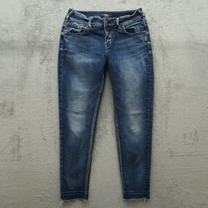 Silver Jeans Womens Size 28 Blue Low-Rise Suki Mid Ankle Skinny Denim 26" Inseam